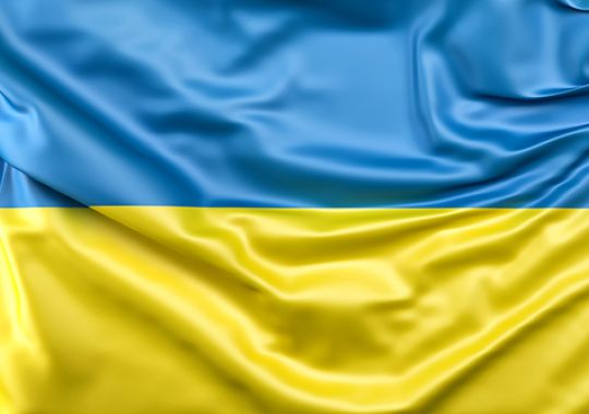 Eagle Homes - Our prayers are with the people of Ukraine